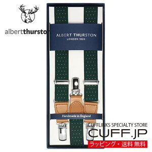 �m�A���o�[�g�T�[�X�g�����K�A���㗝�X���i�n ALBERT THURSTON �A���o�[�g�T�[�X�g�� �T�X�y���_�[ �אg �O���[�� �h�b�g�M�t�g �v���[���g ���j�� ������ �畞 �������� �r�W�l�X �X�[�c �j�� 