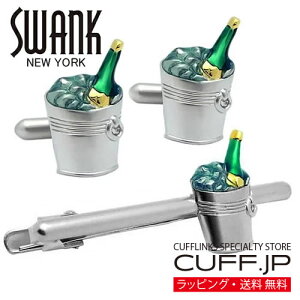 SWANK Vo[ CN[[ JtX  lN^Cs ZbgANZT[ YWG[ WG[Mtg v[g j  畞   rWlX X[c Y j