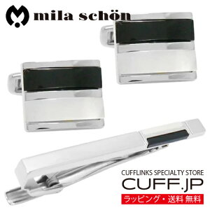 mila schon ~ V[ IjLX L JtX lN^Cs ZbgANZT[ YWG[ WG[Mtg v[g j  畞   rWlX X[c 