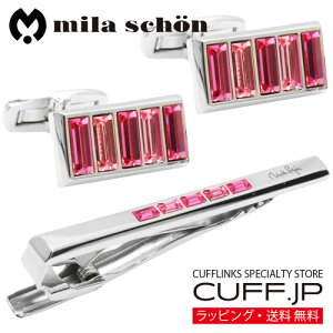 mila schon ~ V[ sN NX^KX JtX lN^Cs ZbgANZT[ YWG[ WG[Mtg v[g j  畞   rWlX X