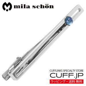 lN^Cs mila schon ~ V[ Xbgv[g O[ KX ^Cs ^Co[ANZT[ YWG[ WG[Mtg v[g j  畞  