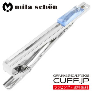 lN^Cs mila schon ~ V[ Xbgv[g u[ KX ^Cs ^Co[ANZT[ YWG[ WG[Mtg v[g j    rW