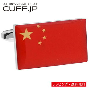 JtX JtX{^   JtNXANZT[ YWG[ WG[Mtg v[g j  畞   rWlX X[c Y j ގ v V