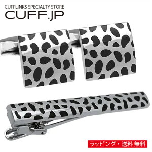 X^CbV JtX  ^Cs Zbg 21 JtNXANZT[ YWG[ WG[Mtg v[g j  畞   rWlX X[c Y j 