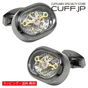 JtX{^ ubN I[o X`[pN v [ug MA JtX JtNXANZT[ YWG[ WG[Mtg v[g j  畞  