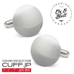 Ox & Bull Trading Co �h�[�� �X�e�����X �J�t�X �J�t�X�{�^�� �J�t�����N�X�A�N�Z�T���[ �����Y�W���G���[ �W���G���[�M�t�g �v���[���g ���j�� ������ �畞 ������ �������� �r�W�l�X �X�[�c ��
