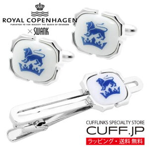 Swank & Royal Copenhagen XN & CRyn[Q R{ JtX lN^Cs ZbgJtX{^ JtNXANZT[ YWG[Mtg v[g j  畞 