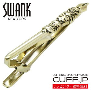 ゴールド 万年筆 SWANK タイピン タイバー タイタックアクセサリー メンズジュエリー ジュエリーギフト プレゼント お祝い 結婚式 礼服 結婚式 冠婚葬祭 ビジネス スーツ メンズ 男性 彼氏 夫