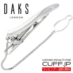 lN^Cs DAKS _bNX Vo[ EF[u ^Cs ^Co[ ^CNbvANZT[ YWG[ WG[Mtg v[g j  畞   rWlX 