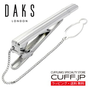 lN^Cs DAKS _bNX Vo[ _u C ^Cs ^Co[ ^CNbvANZT[ YWG[ WG[Mtg v[g j  畞   rW