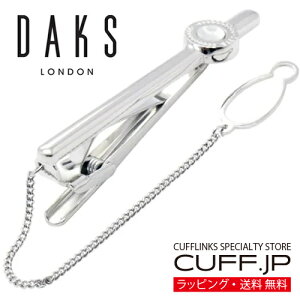 lN^Cs DAKS _bNX Vo[ Eh VF L ^Cs ^Co[ ^CNbvANZT[ YWG[ WG[Mtg v[g j  畞  