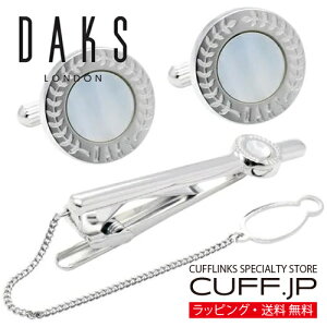 JtX lN^Cs Zbg DAKS _bNX Vo[ Eh VF L JtX{^ JtNXANZT[ YWG[ WG[Mtg v[g j  