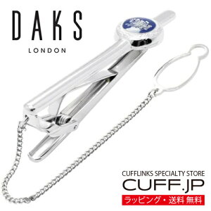 lN^Cs DAKS _bNX Vo[ Eh lCr[  ^Cs ^Co[ ^CNbvANZT[ YWG[ WG[Mtg v[g j  畞  