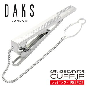 lN^Cs DAKS _bNX Vo[ G{X `FbN ^Cs ^Co[ ^CNbvANZT[ YWG[ WG[Mtg v[g j  畞   