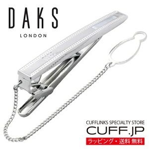 lN^Cs DAKS _bNX Vo[ VF L ^Cs ^Co[ ^CNbvANZT[ YWG[ WG[Mtg v[g j  畞   rW