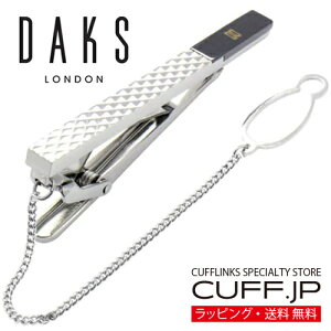 lN^Cs DAKS _bNX ubN _CJbg ^Cs ^Co[ ^CNbvANZT[ YWG[ WG[Mtg v[g j  畞   rW