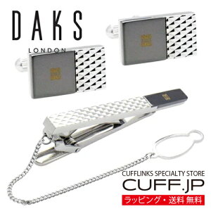 JtX lN^Cs Zbg DAKS _bNX ubN _CJbg JtX{^ JtNXANZT[ YWG[ WG[Mtg v[g j   rWlX