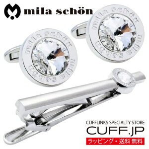 JtX JtX{^ ^Cs Zbg mila schon ~ V[ NX^ JtNXANZT[ YWG[ WG[Mtg v[g j  畞   r