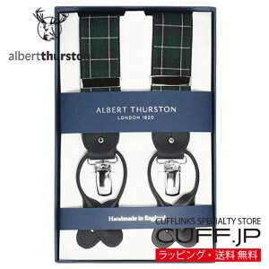 �m�A���o�[�g�T�[�X�g�����K�A���㗝�X���i�n ALBERT THURSTON �A���o�[�g�T�[�X�g�� �T�X�y���_�[ �O���[�� �^�[�^���`�F�b�N�M�t�g �v���[���g ���j�� ������ �畞 �������� �r�W�l�X �X�[�c 