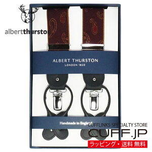 �m�A���o�[�g�T�[�X�g�����K�A���㗝�X���i�n ALBERT THURSTON �A���o�[�g�T�[�X�g�� �T�X�y���_�[ ���C�� �y�[�Y���[�M�t�g �v���[���g ���j�� ������ �畞 �������� �r�W�l�X �X�[�c �j�� ��