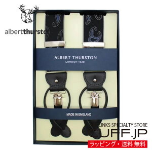 �m�A���o�[�g�T�[�X�g�����K�A���㗝�X���i�n ALBERT THURSTON �A���o�[�g�T�[�X�g�� �T�X�y���_�[ �l�C�r�[ �u���[ �y�[�Y���[�M�t�g �v���[���g ���j�� ������ �畞 �������� �r�W�l�X �X�[�c