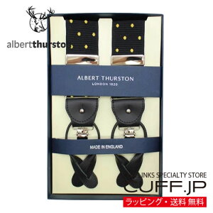 �m�A���o�[�g�T�[�X�g�����K�A���㗝�X���i�n ALBERT THURSTON �A���o�[�g�T�[�X�g�� �T�X�y���_�[ �u���b�N �S�[���h �h�b�g�M�t�g �v���[���g ���j�� ������ �畞 �������� �r�W�l�X �X�[�c 