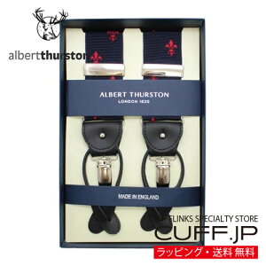 �m�A���o�[�g�T�[�X�g�����K�A���㗝�X���i�n ALBERT THURSTON �A���o�[�g�T�[�X�g�� �T�X�y���_�[ �l�C�r�[ ���b�h �A�C���X�M�t�g �v���[���g ���j�� ������ �畞 �������� �r�W�l�X �X�[�c 
