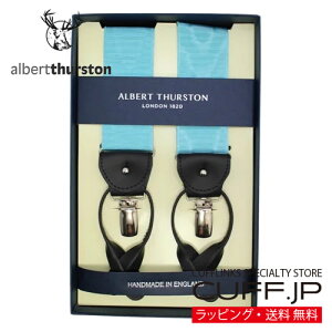 �m�A���o�[�g�T�[�X�g�����K�A���㗝�X���i�n ALBERT THURSTON �A���o�[�g�T�[�X�g�� �T�X�y���_�[ �A�[�N�e�B�b�N ���A���M�t�g �v���[���g ���j�� ������ �畞 �������� �r�W�l�X �X�[�c �j��