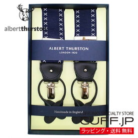 ［アルバートサーストン正規輸入代理店商品］ ALBERT THURSTON アルバートサーストン サスペンダー ネイビー ホワイト ×ステッチ柄ギフト プレゼント お祝い 結婚式 礼服 冠婚葬祭 ビジネス スーツ 男性 彼氏 夫 新生活 父の日 バレンタイン