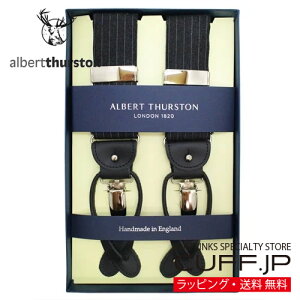 �m�A���o�[�g�T�[�X�g�����K�A���㗝�X���i�n ALBERT THURSTON �A���o�[�g�T�[�X�g�� �T�X�y���_�[ �X�g���C�v �`���R�[���M�t�g �v���[���g ���j�� ������ �畞 �������� �r�W�l�X �X�[�c �j��