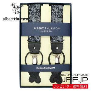 �m�A���o�[�g�T�[�X�g�����K�A���㗝�X���i�n ALBERT THURSTON �A���o�[�g�T�[�X�g�� �T�X�y���_�[ �y�C�Y���[ �O���[ �u���b�N�M�t�g �v���[���g ���j�� ������ �畞 �������� �r�W�l�X �X�[�c