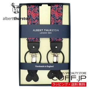 �m�A���o�[�g�T�[�X�g�����K�A���㗝�X���i�n ALBERT THURSTON �A���o�[�g�T�[�X�g�� �T�X�y���_�[ �y�C�Y���[ ���b�h �l�C�r�[�M�t�g �v���[���g ���j�� ������ �畞 �������� �r�W�l�X �X�[�c