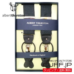 �m�A���o�[�g�T�[�X�g�����K�A���㗝�X���i�n ALBERT THURSTON �A���o�[�g�T�[�X�g�� �T�X�y���_�[ �o���u�[�u���b�N�M�t�g �v���[���g ���j�� ������ �畞 �������� �r�W�l�X �X�[�c �j�� �ގ�