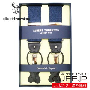 �m�A���o�[�g�T�[�X�g�����K�A���㗝�X���i�n ALBERT THURSTON �A���o�[�g�T�[�X�g�� �T�X�y���_�[ �o���u�[�u���[�M�t�g �v���[���g ���j�� ������ �畞 �������� �r�W�l�X �X�[�c �j�� �ގ� 