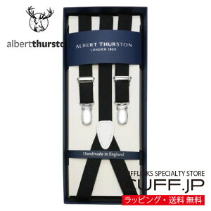 ALBERT THURSTON �A���o�[�g�T�[�X�g�� �T�X�y���_�[ �X���� ELASTIC �u���b�N�A�N�Z�T���[ �����Y�W���G���[ �W���G���[�M�t�g �v���[���g ���j�� ������ �畞 ������ �������� �r�W�l�X �X�[�c 