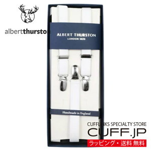 �m�A���o�[�g�T�[�X�g�����K�A���㗝�X���i�n ALBERT THURSTON �A���o�[�g�T�[�X�g�� �T�X�y���_�[ �X���� ELASTIC �z���C�g�M�t�g �v���[���g ���j�� ������ �畞 �������� �r�W�l�X �X�[�c �j�� 