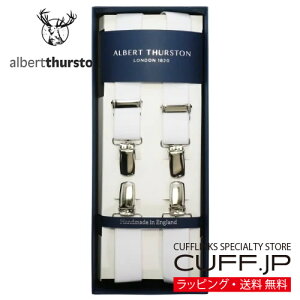 �m�A���o�[�g�T�[�X�g�����K�A���㗝�X���i�n ALBERT THURSTON �A���o�[�g�T�[�X�g�� �T�X�y���_�[ ELASTIC �z���C�g�M�t�g �v���[���g ���j�� ������ �畞 �������� �r�W�l�X �X�[�c �j�� �ގ� �v