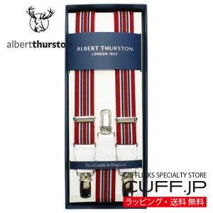 �m�A���o�[�g�T�[�X�g�����K�A���㗝�X���i�n ALBERT THURSTON �A���o�[�g�T�[�X�g�� �T�X�y���_�[ ELASTIC �_�[�N���b�h �X�g���C�v�M�t�g �v���[���g ���j�� ������ �畞 �������� �r�W�l�X �X