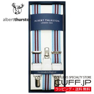 �m�A���o�[�g�T�[�X�g�����K�A���㗝�X���i�n ALBERT THURSTON �A���o�[�g�T�[�X�g�� �T�X�y���_�[ ELASTIC ���C�g�u���[ �X�g���C�v�M�t�g �v���[���g ���j�� ������ �畞 �������� �r�W�l�X �X