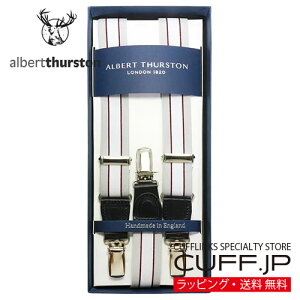 �m�A���o�[�g�T�[�X�g�����K�A���㗝�X���i�n ALBERT THURSTON �A���o�[�g�T�[�X�g�� �T�X�y���_�[ ELASTIC �O���[ �o�[�K���f�B�[ ���C���M�t�g �v���[���g ���j�� ������ �畞 �������� �r�W�l