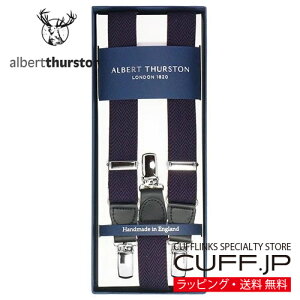 �m�A���o�[�g�T�[�X�g�����K�A���㗝�X���i�n ALBERT THURSTON �A���o�[�g�T�[�X�g�� �T�X�y���_�[ �אg �p�[�v�� �V�F�u�������M�t�g �v���[���g ���j�� ������ �畞 �������� �r�W�l�X �X�[�c