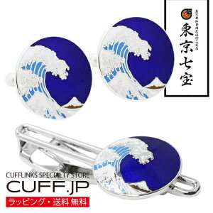  k _ސ쉫Q  JtX lN^Cs ZbgANZT[ YWG[ WG[Mtg v[g j  畞   rWlX X[c Y j 