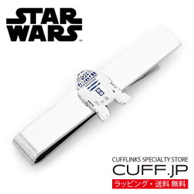 Star Wars スターウォーズ R2D2 タイピン ネクタイピン タイバーアクセサリー メンズジュエリー ジュエリーギフト プレゼント お祝い 結婚式 礼服 結婚式 冠婚葬祭 ビジネス スーツ メンズ 男性 彼氏 夫 新生活 父の日 バレンタイン