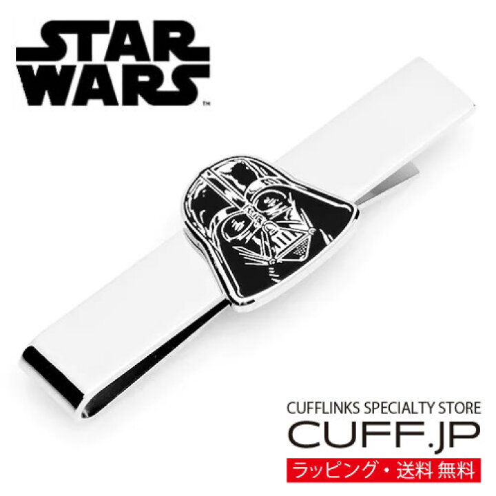 楽天市場】Star Wars スターウォーズ ダースベイダー ヘッド ネクタイ  