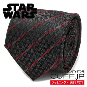 Star Wars X^[EH[Y _[X xC_[ CgZ[o[ XgCv lN^CANZT[ YWG[ WG[Mtg v[g j  畞   rWlX X