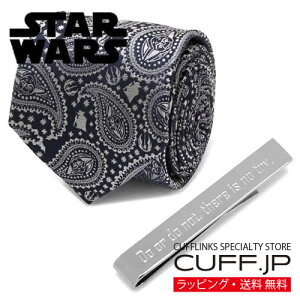 Star Wars X^[EH[Y [_ lCr[ yCY[ lN^C lN^Cs ZbgANZT[ YWG[ WG[Mtg v[g j  畞   rWl