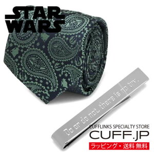 Star Wars X^[EH[Y [_ O[ yCY[ lN^C lN^Cs ZbgANZT[ YWG[ WG[Mtg v[g j  畞  rWlX X[c