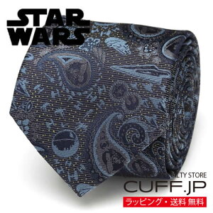 Star Wars X^[EH[Y _[XxC_[ yCY[ u[ lN^CANZT[ YWG[ WG[Mtg v[g j  畞   rWlX X[c 