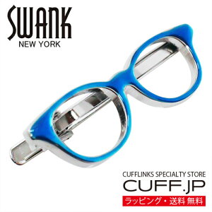 ӂKl SWANK ^Cs ^Co[ ^C^bNANZT[ YWG[ WG[Mtg v[g j  畞   rWlX X[c Y j ގ v V