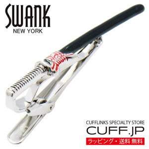  { ubN SWANK ^Cs lN^CsANZT[ YWG[ WG[Mtg v[g j  畞   rWlX X[c Y j ގ v V